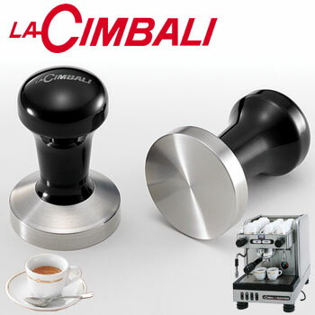 エスプレッソ用タンパー(コーヒータンパー)ラ・チンバリー LA CIMBALI ステンレス製【送料無料】