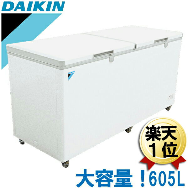 ダイキン 冷凍庫 大型冷凍庫 DAIKIN 業務用冷凍庫 チェストフリーザー 大容量 605L LBFG6AS 上開き キャスター付き 2ドア 鍵付き 魚 漁師 漁船 遠洋漁業 釣り 一本釣り 漁港 港 マグロ【送料無料】【メーカー直送/日祝配達不可、時間指定不可/代引き、後払い不可/車上渡し】