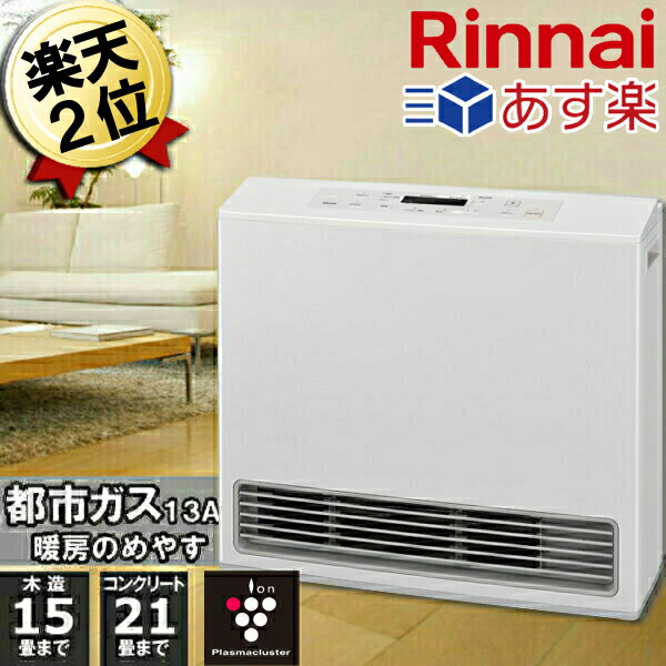 եҡ  ʥ RC-U5801PE-WH Իԥ ¤15 󥯥21 50 ץ饺ޥ饹եҡ ۥ磻 緿 եҡ  奬 ˼   ˼ ˼