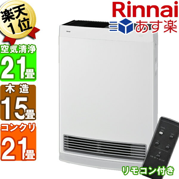 եҡ  3ǯݾڡ 緿 Wizʥ 2023ǯ  ץ饺ޥ饹 RC-B5801ACP Իԥ  奬 50 ʥ PM2.5б ¤15 󥯥¤21 21  ŷ ˼ ˼̵