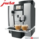 JURA ユーラ全自動コーヒーメーカー 業務用エスプレッソマシンGIGA X3 Professional スイス製 送料無料 100V電源 5リットル水タンク式 大容量コーヒーメーカー 業務用コーヒーメーカー