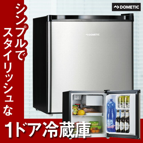 【楽天市場】【今だけポイント2倍】冷蔵庫 小型 ミニ Dometicドメ ...