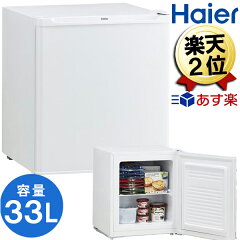 https://thumbnail.image.rakuten.co.jp/@0_mall/city2/cabinet/shohin05/ee14-0008_asurank2.jpg