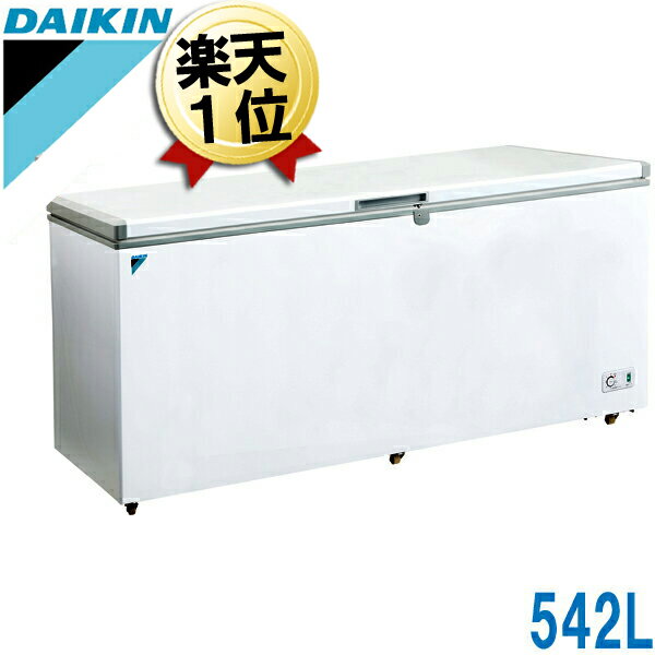 ダイキン 冷凍庫 大型冷凍庫 DAIKIN 業務用冷凍庫 チェストフリーザー 大型 ＆ 大容量 542L LBFG5AS 上開 移動も便利 キャスター付き 鍵付き 魚 漁師 漁船 遠洋漁業 釣り 一本釣り 漁港 港 マグロ【送料無料】【メーカー直送/時間指定・代引き・後払い不可/車上渡し】