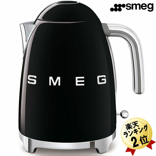 あす楽 電気ポット スメッグSMEG 電気ケトル KLF03BLJP ブラック 黒 大容量 1.7L ケトル コードレスケトル シンプル おしゃれ デザイン家電 かわいい 湯沸かしケトル 湯沸かしポット 湯沸かし器 湯沸し器 ステンレス 送料無料 スタイリッシュ レトロ