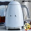 あす楽 電気ポット スメッグSMEG 電気ケトル KLF03PBJP パステルブルー 大容量 1.7L 青 水色 ケトル コードレスケトル おしゃれ デザイン家電 かわいい 湯沸かしケトル 湯沸かしポット 湯沸かし器 レトロ 湯沸し器 ライトブルー パステル ブルー ステンレス 送料無料