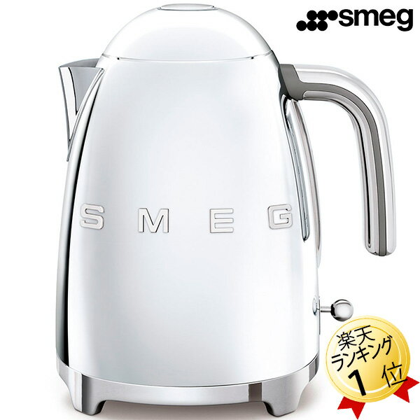 おしゃれな電気ケトル あす楽 スメッグSMEG 電気ケトル KLF03SSJP シルバー 大容量 1.7L ケトル コードレスケトル おしゃれ デザイン家電 かわいい レトロ 湯沸かしケトル 湯沸かしポット 電気ポット 湯沸かし器 湯沸し器 メタリック クローム メタル ステンレス 送料無料 かっこいい