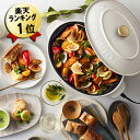 ホットプレート ブルーノ あす楽 レシピ付き BRUNO crassy+ オーバル ホワイト 白 BOE053-WH 平面プレート たこ焼き器 深鍋 おしゃれ 楕円形 オーバルホットプレート ブルーノクラッシー たこ焼き器 鍋 電気鍋 おすすめ 深型 プレート 丸洗い 着脱式 お手入れ簡単 少人数