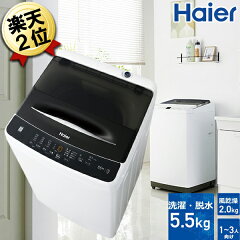 https://thumbnail.image.rakuten.co.jp/@0_mall/city2/cabinet/shohin07/ee20-0012_lank2.jpg