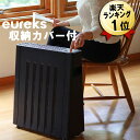 収納カバー付き 日本製 3年保証 最大10畳 1500W～300W ユーレックス ヘリテイジヒーター ブラック/セージ EHT-M15QDS(BS) オイルフリーヒーター 乾燥しない 暖房器具 暖房 器具 暖房機 ヒーター 赤ちゃん 高齢者 安全 受験生 勉強 おすすめ ゼロ風暖房 おしゃれ