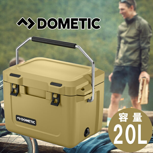 Dometic ɥƥå 顼ܥå ʡۥѥȥ ܥå PATR 20OO ꡼֥ 峫 20L  1ɥ 緿  ȥɥ  顼Хå С٥塼 BBQ    Գ  ׷˶  ̵