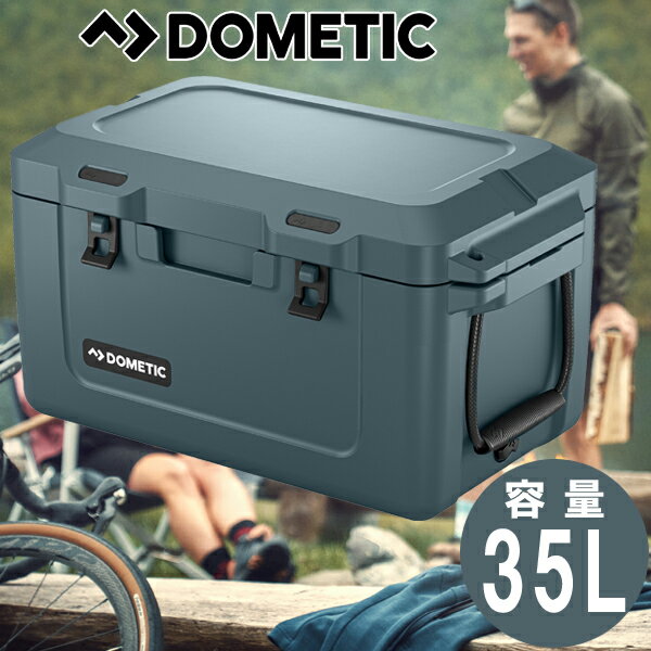 Dometic ドメティック クーラーボックス 【正規品】パトロール アイスボックス PATR 35O オーシャン 上開き 35L おしゃれ 1ドア 大型 大容量 アウトドア キャンプ クーラーバッグ バーベキュー BBQ 部活 釣り 海水浴 行楽 頑丈 衝撃に強い アイスチェスト 送料無料