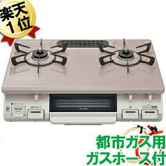 https://thumbnail.image.rakuten.co.jp/@0_mall/city2/cabinet/shohin08/ea00-0192_lank1.jpg