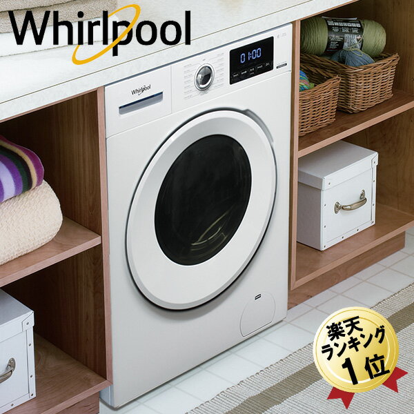 Whirlpool ワールプール洗濯乾燥機　 洗濯機8kg 乾燥機5kg の大容量洗濯乾燥機 大型洗濯乾燥機 フリースタンディングもビルトイン設置も可能 高さ820mmの洗濯乾燥機 ミーレ 東芝 ナショナル 松下 エレクトロラックス ワールプール MAYTAG メイタグ MAY TAG メイタッグ MALBER マルバー アーエーゲー AEG洗濯乾燥機からの入れ替えにおすすめ 販売・取付工事可能地域：東京23区 神奈川県です 衣類の汚れ具合や素材にあわせた洗濯・乾燥が可能な、 13種類の洗濯コースと2種類の乾燥モードを備えた多機能で高性能な洗濯乾燥機です。 ※本製品は60Hz地域ではご使用出来ません。 見やすいデジタル表示 清潔でお手入れのしやすいステンレスドラム ワールプール社製ブラシレスインバーターモーター ● フリースタンディング／ビルトイン兼用 ● 洗濯容量8kg 、乾燥容量5kg ● 毎分1400回転の高速脱水 ● 13種類の洗濯モードと2種類の乾燥モード ● 洗濯／乾燥のみの運転可能 ● 運転中の誤動作を防ぐチャイルドロック機能 ● 運転終了お知らせブザーのON／OFF ● 24時間予約タイマー ● 最高90℃のお湯洗い 洗濯機・乾燥機が一体になったスタイリッシュな洗濯乾燥機 洗濯機1台分の省スペースで洗濯から乾燥を全自動で行う全自動洗濯乾燥機です。 洗濯機と乾燥機が一体化した1台2役の全自動ホームランドリーです。 生活にゆとりが生まれるスタート時間予約タイマー お出かけ前に衣類を入れて予約して、帰宅時間に乾燥まで仕上げることが可能です。 時間や天候を問わず洗濯・乾燥ができるので生活にゆとりが。 Miele ミーレ洗濯乾燥機からの入れ替えが容易な200V電源 100ボルト電源の洗濯乾燥機に比べ熱効率が良い200ボルト電源の MAY TAGメイタッグ 洗濯乾燥機。 ミーレMieleやボッシュBoshなど海外家電ブランドからの買い替えにおすすめです。 100ボルト電源のビルトインタイプ洗濯乾燥機からも入れ替え可能です。 *別途200ボルトへの電源変換工事が必要となります。 洗濯プログラム:13コース プログラム名 洗濯水温設定 Daily Load(普通の汚れ) Cold、20℃、30℃、40℃、60℃ Pure Care+（ひどい汚れ） 40℃ Colours（色付きのもの） Cold Speed Wash（少量の軽い汚れ） Cold、20℃、30℃ Cotton（綿・麻） Cold、20℃、30℃、40℃、60℃、90℃ Eco Cotton（綿・麻） Cold、40℃、60℃ Cotton(Prewash)（綿・麻） Cold、20℃、30℃、40℃、60℃、90℃ Wash＆Dry（少量の軽い汚れの洗濯簡易乾燥） Cold、20℃、30℃ Wool/Hand（洗濯可能なウール製品） Cold、20℃、30℃、40℃ Synthetics（合成繊維） Cold、20℃、30℃、40℃、60℃ Delicates（シルク等のデリケートな製品） Cold、20℃、30℃、40℃ Rinse＆Spin（すすぎ/脱水） ー Drain＆Spin（排水/脱水） ー 機能プログラム:1コース プログラム名 Drum C leaning（ドラムクリーニング）：90℃ 乾燥プログラム（Dry Only）：2コース プログラム名 乾燥時間設定 カスタマイズ乾燥コース 30分、60分、90分、2時間、3時間、4時間 自動乾燥コース 洗濯物が乾いたら自動的に運転を終了します。 オプション機能 24時間予約タイマー チャイルドロック 洗濯温度設定 脱水スピード設定 ※洗濯時間には、オプションや乾燥時間は含まれておりません。 ※給湯接続不可 ※地域によってはご販売できないことがあります。 ※洗濯時間及び乾燥時間は目安となります。 ※ヒンジ交換不可 ワールプールコーポレーションは1911年にアメリカで設立され、 家庭での生活の向上を常に追求し、最高のグローバルキッチン およびランドリー企業であることに取り組んでいます。同社は、 Whirlpool、KitchenAid、Maytag、Consul、Brastemp、 Amana、Bauknecht、JennAir、Indesitなどのメジャーブランド を保有し北米はもとよりヨーロッパ、アジアで高い支持を得ています。 2022年の年間売上高は約197億ドル（約2.6兆円）、従業員数は61,000人、 技術研究センターは世界56か所に上ります。 Whirlpool ワールプール洗濯乾燥機の取り付け工事について 設置料金見積依頼フォームまたはお電話でご連絡ください。 ・販売・取付工事可能地域：東京23区 神奈川県です。 ・取付工事は専門業者が行います。 ・取付工事は平日・土曜のみとなり、お客様と期日調整し取付工事を行います。 取付工事費は設置場所を下見させていただいた上で別途お見積します。 お支払い金額をご納得の上、ご注文ください。 →お支払金額は、「本体価格」+「取付工事費」となります。 代金引換によるお支払いは不可となります。 古い洗濯乾燥機の引き取りがある場合、引取り料及びリサイクル料金が別途必要です。 ご不明な点はお気軽にお問合せください メールでのご相談は こちら Whirlpool ワールプール洗濯乾燥機 WWRB8505AW 色 ホワイト 定格電圧・周波数 単相200V・50Hz 定格消費電力 1400W(洗濯)／1800W(乾燥) 標準使用水量 67L(洗濯) ※コットンプログラム8kgで洗濯した場合 作動水圧 0.1～0.9MPa(1.0～9.1kg/cm2) 洗濯容量 8kg 外形寸法 幅595mm×奥行600mm×高さ820mm 開口寸法 幅600mm×奥行600mm×高さ825mm以上 ※ディスペンサーより前面(65mm)はビルトイン収納に含まれません。 洗濯コース 13 洗濯温度 水・20・30・40・60・90℃(ヒーター内蔵) 洗濯脱水 1400・1200・1000・800・400rpm 乾燥容量 5kg 乾燥プログラム 2(自動乾燥・カスタマイズ乾燥) 乾燥方式 水冷除湿方式＋熱風ファン 設置方式 フリースタンデンング／ビルトイン 重量 66kg キーワード： 洗濯機 ドラム式 乾燥機能付 8kg 洗濯乾燥機 ドラム 全自動ドラム式洗濯機 乾燥機 電気乾燥機 電気衣類乾燥機 衣類乾燥機 ビルトインタイプ フリースタンディング ビルトイン洗濯乾燥機 8.0kg　ドラム式洗濯乾燥機 大型 大容量 新品 乾燥器 衣類 洗濯 乾燥 洗濯物 ビルトイン洗濯機 ビルトイン乾燥機 ビルトイン洗濯乾燥機 ドラム洗濯乾燥機 ドラム型洗濯乾燥機