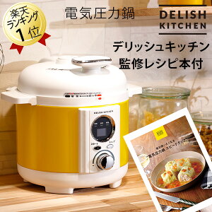 キッチン用品プレゼント｜料理好きに喜ばれる1万円で買える調理器具のおすすめは？