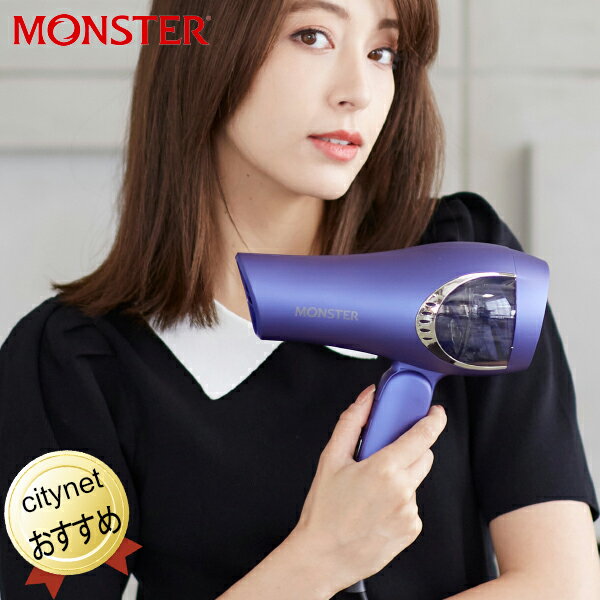 ̥ɥ饤䡼 󥹥 ®ɥ饤䡼  ɥ饤䡼 ® MONSTER ޥʥ KHD-W810/V ѡץ ...