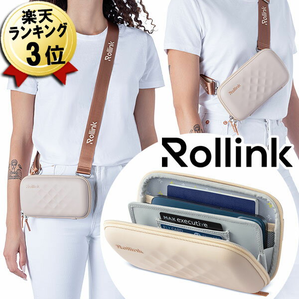 Rollink トラベルミニバッグ TOUR ベージュ ローリンク セキュリティポーチ 海外旅行 防犯 トラベルポーチ サコッシュ メンズ レディース ポーチ ケース ボディバッグ トラベルグッズ パスポート 財布 カード 貴重品 収納 パスポート入れ パスポートケース 肩掛け 首かけ