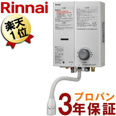 https://thumbnail.image.rakuten.co.jp/@0_mall/citygas/cabinet/image08/ee27-0026_rank1.jpg