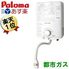 https://thumbnail.image.rakuten.co.jp/@0_mall/citygas/cabinet/image09/ee27-0011_asurank1.jpg