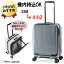 ĥ  ĥ 38L44L եȥץ 饲 MAXBOX ޥåȥå奰졼 MX-8011-18W 졼 ꡼ ꡼Хå ꡼Хå  S    襤 ߥ  Ǽ