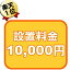 չ 10000 չ   絡  ӥȥ󥳥 ӥȥ  ɥåץ󥳥 ֥  絡  ഥ絡 緿¢ 緿¢ դ