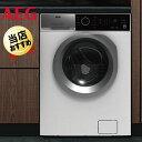 AEG アーエーゲー 洗濯乾燥機 7000SERIES AWW8024C7WB ドラム式 洗濯機 乾燥機 ビルトイン 単独置き 50Hz東日本仕様 東京23区 神奈川限定 ビルトイン洗濯乾燥機 ビルトイン乾燥機 ビルトイン洗濯機 Miele ミーレ パナソニック 東芝 マルバー MALBER からの入れ替えに