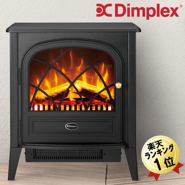 ディンプレックス 電気暖炉リッツ2 Dimplex Ritz2 KRIT212J 1200W 電気ファンヒーター 搭載 セラミックヒーター 暖炉 セラミックファンヒーター 暖炉型 送料無料 電気暖房 3畳〜8畳 暖炉型ファンヒーター ブラック黒 暖炉風ヒーター おしゃれ インテリア 暖房