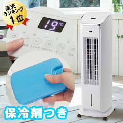 https://thumbnail.image.rakuten.co.jp/@0_mall/citygas/cabinet/images-2/ef31-0150-01.jpg