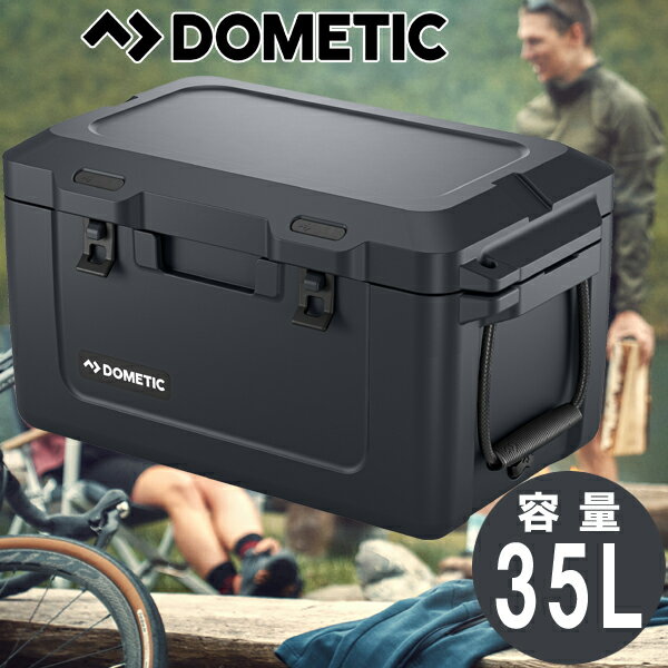 Dometic ドメティック クーラーボックス 【正規品】パトロール アイスボックス PATR 35S スレート 上開き 35L おしゃれ 保冷庫 1ドア 大型 アウトドア キャンプ クーラーバッグ 野外 バーベキュー BBQ 部活 釣り 海水浴 頑丈 衝撃に強い かっこいい アイスチェスト 送料無料