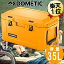 Dometic ɥƥå 顼ܥå ʡۥѥȥ ܥå PATR 35MS ޥ󥴡 峫 35L  緿  ȥɥ   顼Хå С٥塼 BBQ    ׷˶ 