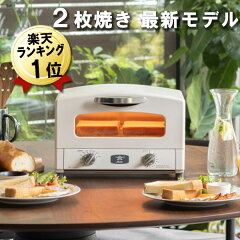 https://thumbnail.image.rakuten.co.jp/@0_mall/citygas/cabinet/images-3/ea33-0045_01c.jpg