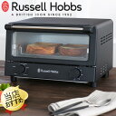 g[X^[ I[ug[X^[ Russell Hobbs bZzuX 7740JP-BK 4Ă Vv  fUC ubN  X^CbV ȒP 30^C}[ F