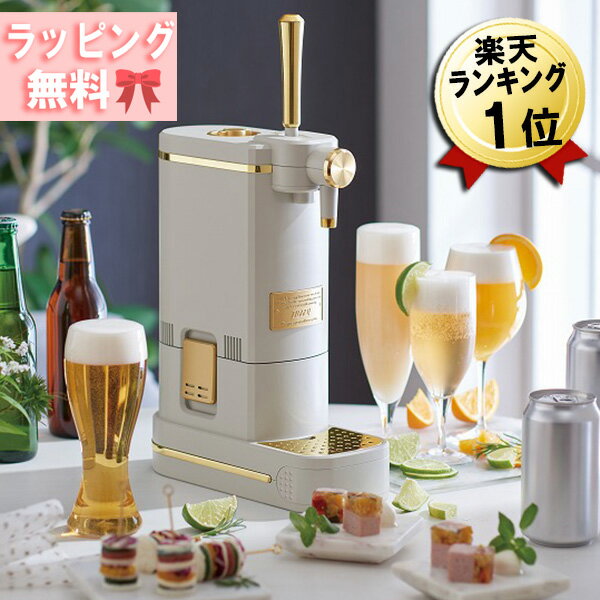 【食品対象 購入者限定】 焼酎720ml瓶2本専用ラッピング