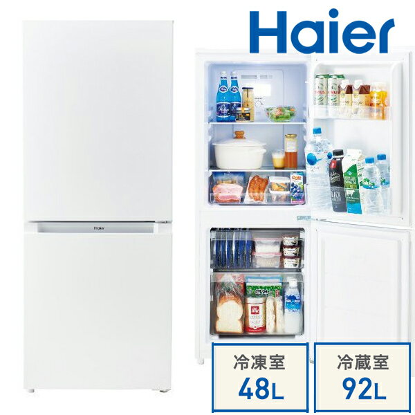 ɸ ¢ 140L JR-NF140NW ۥ磻  ¢   ϥ 緿¢ ¢ ҤȤ餷 HAIER ¢  淿¢ ¢ ڲ졦Υ硦ԲġۡڻֻԲġ̵ۡ