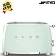 トースター 即納 スメッグSMEG ポップアップトースター パステルグリーンTSF01PGJP ポップアップ式 おしゃれ デザイン家電 スタイリッシュ イタリア キッチン家電 かわいい インテリア レトロ ポップアップ パン焼き パン焼き機 パン焼き器 グリーン 緑 可愛い 2枚