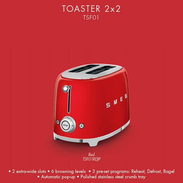 トースター スメッグSMEG ポップアップトースター レッドTSF01RDJP 赤 おしゃれ デザイン家電 スタイリッシュ イタリア キッチン家電 かわいい インテリア レトロ ポップアップ パン焼き トースター パン焼き機 パン焼き器