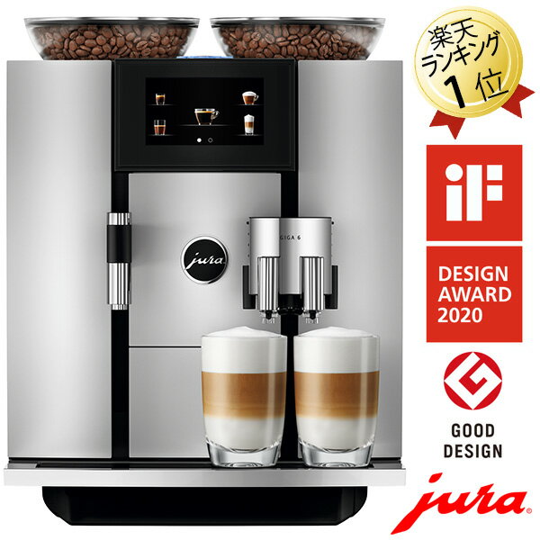 桼 JURA ưҡޥ GIGA6 ̳ѥҡ᡼  ưץåޥ ư ñ ...