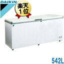 ダイキン 冷凍庫 大型冷凍庫 DAIKIN 業務用冷凍庫 チェストフリーザー 大型 ＆ 大容量 542L LBFG5AS 上開 移動も便利 キャスター付き 鍵付き 魚 漁師 漁船 遠洋漁業 釣り 一本釣り 漁港 港 マグロ【送料無料】【メーカー直送/時間指定 代引き 後払い不可/車上渡し】