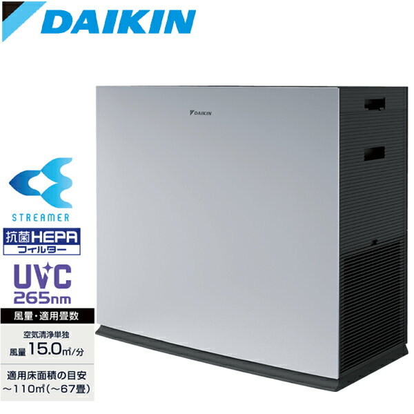   ̳ 67 DAIKIN UVѥե륹ȥ꡼ ACBF15Z-S С 졼 ̳Ѷ ± ...