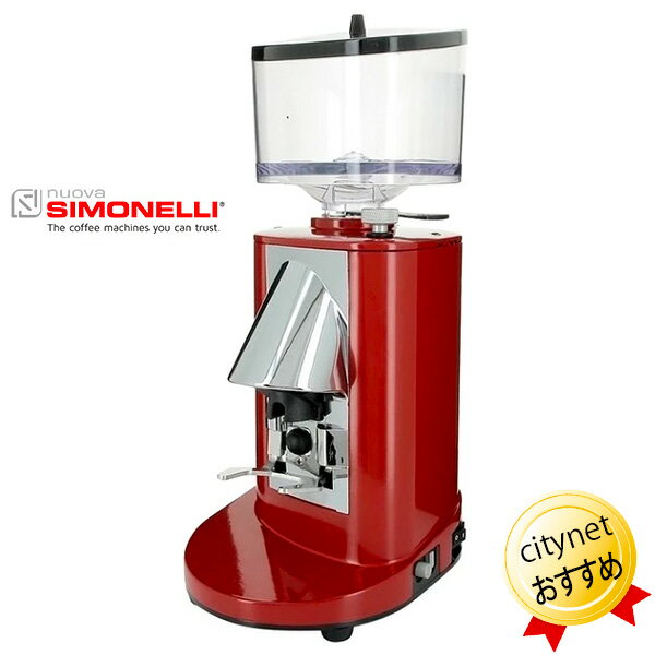 NUOVA SIMONELLI GXvb\OC_[ MDH bhy/[J[/pszGXvb\~ GXvb\pR[q[OC_[ GXvb\pR[q[~ kH[@ Vl ƒp {i oX^ K̓JtF