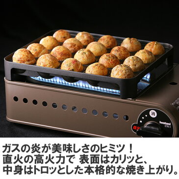 たこ焼き器 ガス イワタニ 【あす楽 即納】日本製 着脱プレート式【販売累計18000台】【送料900円】Iwatani スーパー炎たこ CB-ETK-1 カセットガス式たこ焼き機 たこやき機 たこ焼きプレート 着脱 カセットコンロ 温度調節 ホットプレート コンロ 鉄板 おすすめ 安い