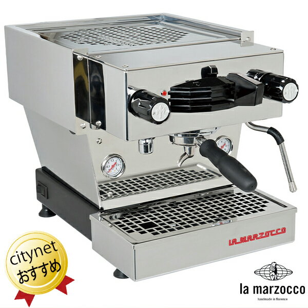 LA MARZOCCO ラ マルゾッコ エスプレッ