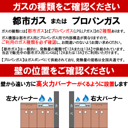 あす楽・即納 リンナイ 1口ガスコンロ 業務用 据置型 ガステーブル RSB-150PJ 都市ガス 天然ガス 東京ガス など 13A【送料無料】 お店 厨房 レストラン グリルなし 一口ガスコンロ 据置型 業務用コンロ ガスコンロ 据置型 卓上コンロ テーブルコンロ 強火力 激安コンロ