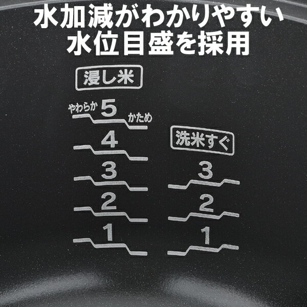 ガス炊飯器 リンナイ あす楽 こがまる RR-030FS（A）（DB）0.5〜3合 3合 プロパン LP LPガス ブラウン 新米 比較 おいしい ガス 新生活 炊飯器 おすすめ 美味い 炊飯 お買い得 価格【送料無料】【電気不要】 2