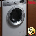 洗濯機 ドラム式 乾燥機能付 7kg 東日本50Hz専用 AEG 洗濯乾燥機 AWW12746 全自 ...