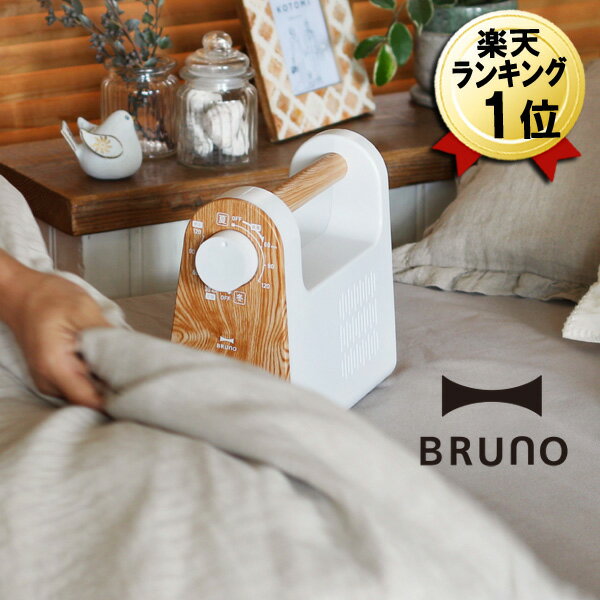 Ĵ絡 ֥롼  ༣ ޥå ޥդȤɥ饤䡼 ഥ絡 BRUNO BOE047 դȤ絡  絡...