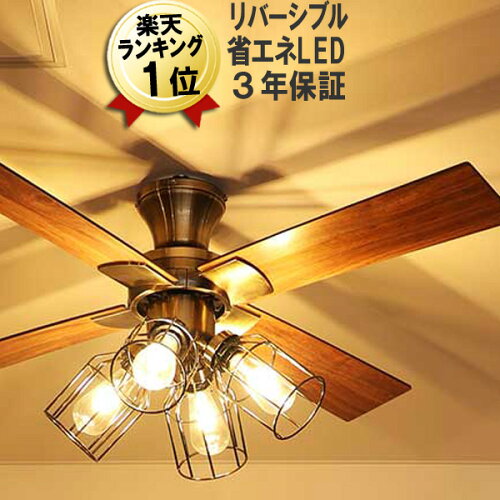 送料無料 ドライバー1本で簡単取付 省エネLEDフィラメント電球付きあ...