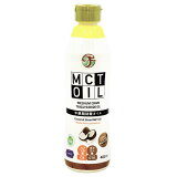 MCTڥեå奭ץܥȥ480ml100󥳥ʥåͳ衦溿ûCoconut 100% MCT OIL 480mlCIVGIS / Functia ֥ե󥯥ƥ