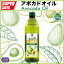 ֥ܥɥ1åȥۥڥåȥܥȥʥԥ奢Avocado Oil 1LiterCIVGIS / Functia ֥ե󥯥ƥ١פ򸫤