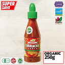 シラチャーソース オーガニック 250g【有機JAS認定・ビーガン・グルテンフリー】Organic Sriracha Sauce 250g（別名：シラチャソース／スリラチャソース／スリラチャーソース）『CIVGIS チブギス』